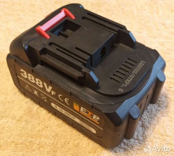 Аккумулятор, аналог Makita, новый