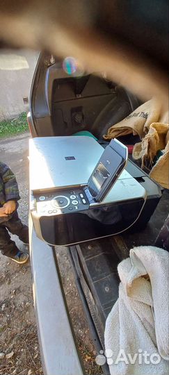 Canon pixma mp520