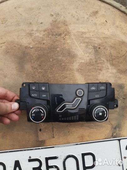 Блок управления климатом Хендай sonata 6 YF