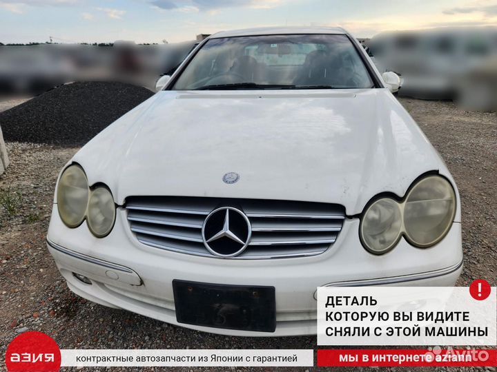 Блок управления АКПП Mercedes-Benz Clk200 W209