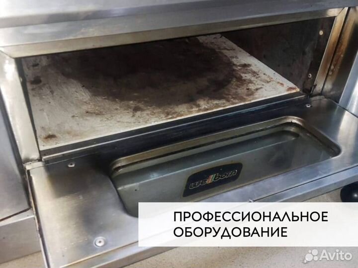 Печь для пиццы Elesctric pizza