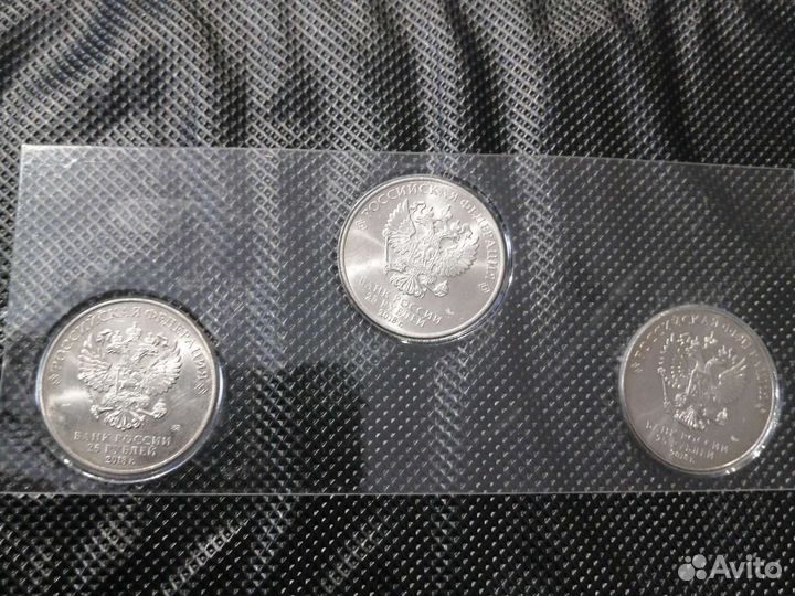 Коллекционные монеты