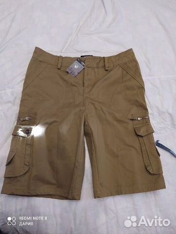 Шорты мужские