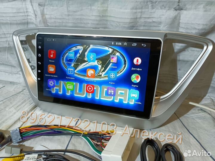 Магнитола Hyundai Solaris 2 андроид новая