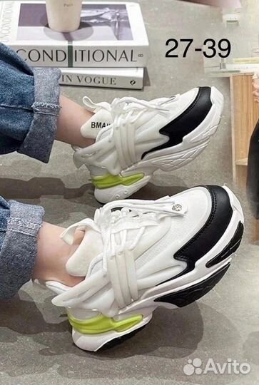 Кроссовки детские