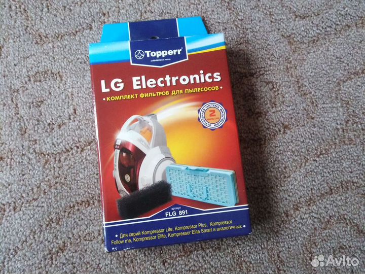 Фильтр для пылесоса lg