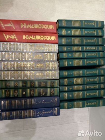 Толстой, Лермонтов, Маяковский, Д. Лондон