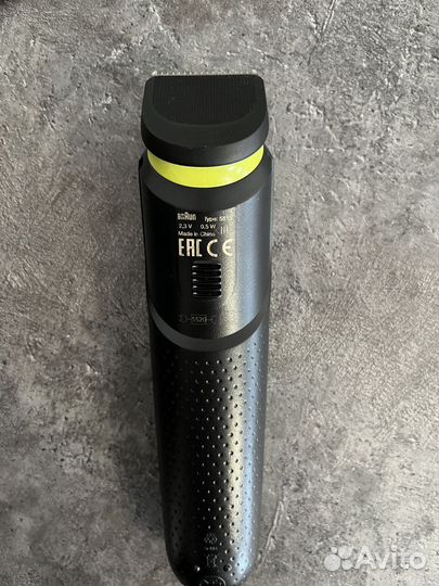 Триммер Braun MGK 3221