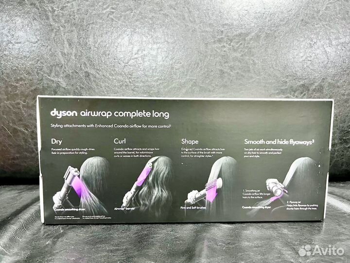 Dyson AirWrap 2022 серебристо-медный