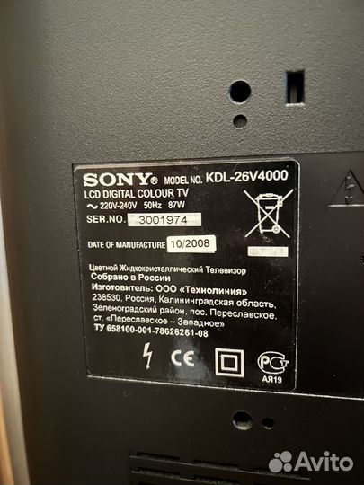 Телевизор Sony Bravia kdl-26v4000