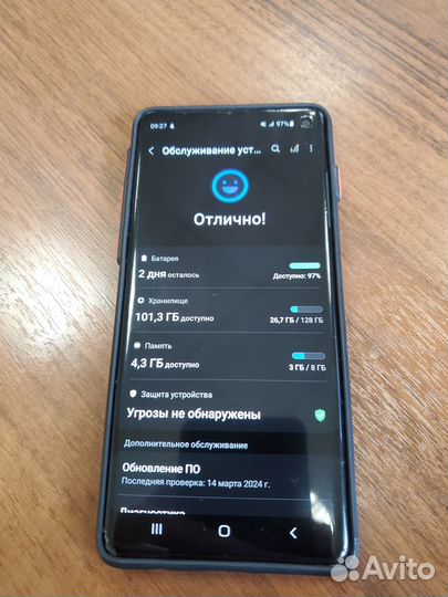 Samsung s10 snapdragon 2 sim