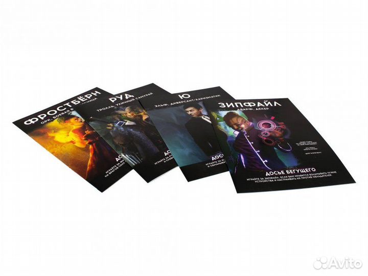 Настолько игра Hobby World 915175