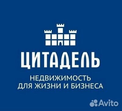 Специалист по продаже недвижимости