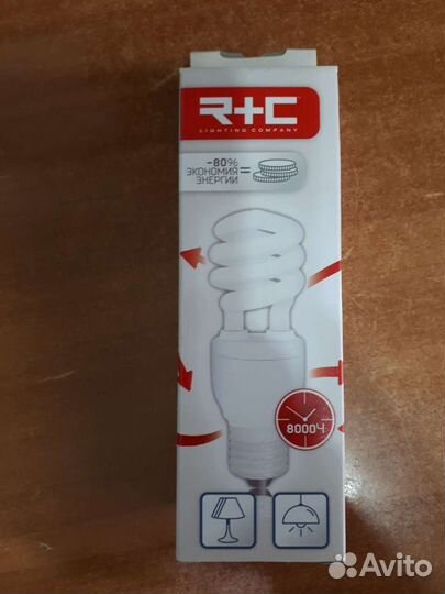 Лампа энергосберегающая