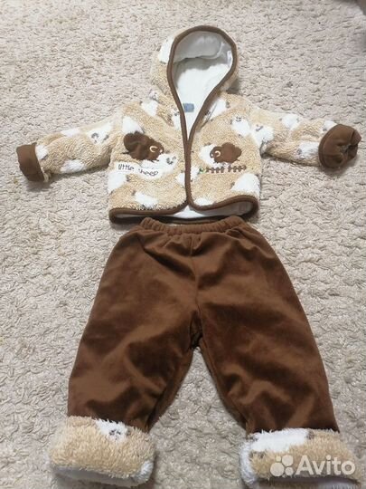 Костюм теплый детский