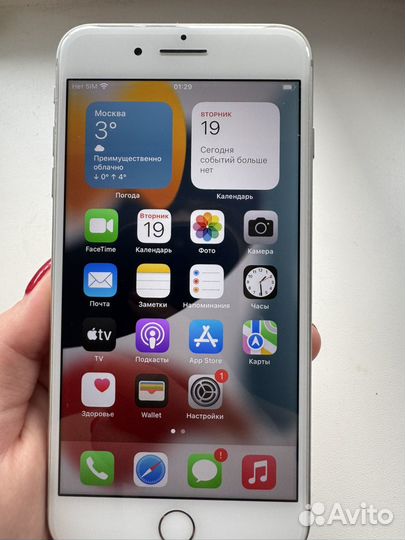 iPhone 8 Plus, 64 ГБ