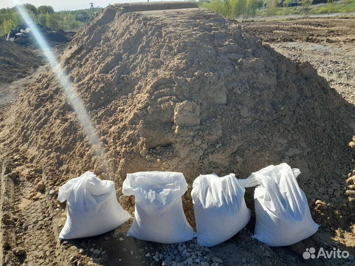 Песок в мешках