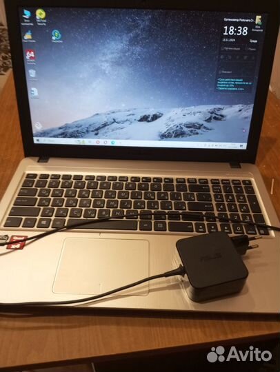 Ноутбук asus R540Y