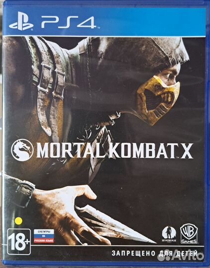 Mortal kombat xl PS4
