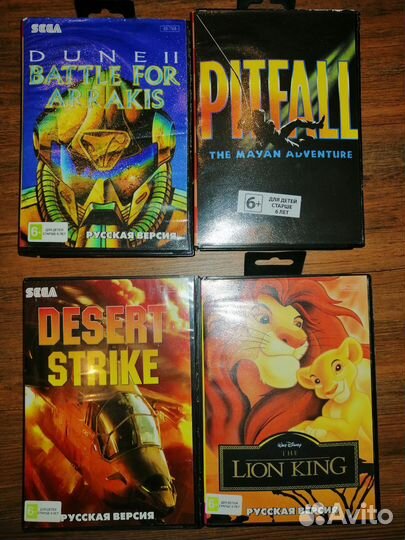 Картриджи для Sega mega drive 2