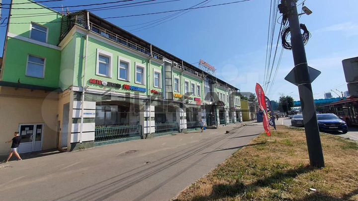 Продам помещение с Арендатором