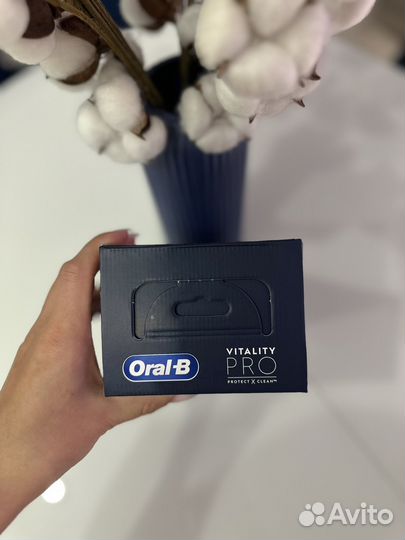 Зубная щетка Oral-B Vitality Pro