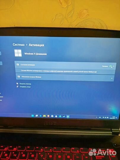 Ноутбук MSI GF63 Thin