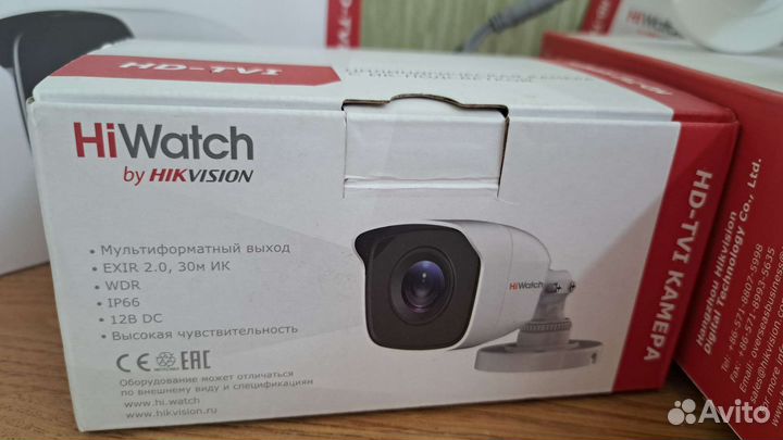 Видеокамера