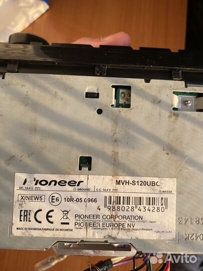 Магнитола pioneer mvh s120ubg