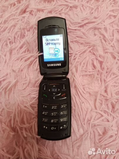 Samsung SGH-X160