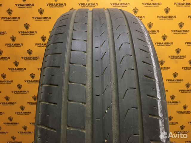 Pirelli Cinturato P7 205/50 R17 89V