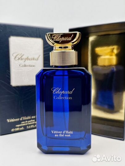 Chopard Vetiver d'haiti au the vert распив