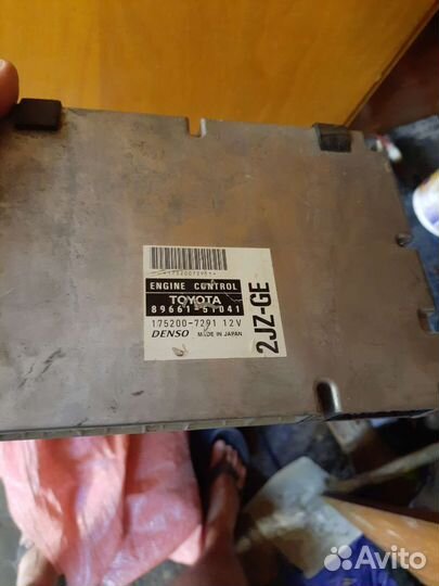 Блок управления 2jz ge 8966151041