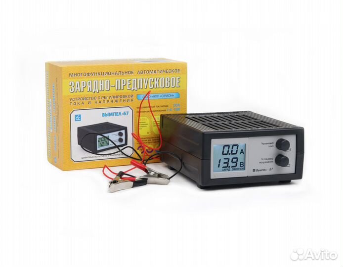 Зарядно-предпусковое устройство вымпел-57