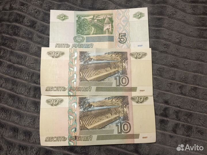 Коллекция монет