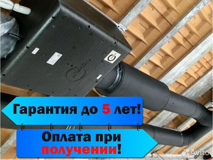 Осевые вентиляци Turkov