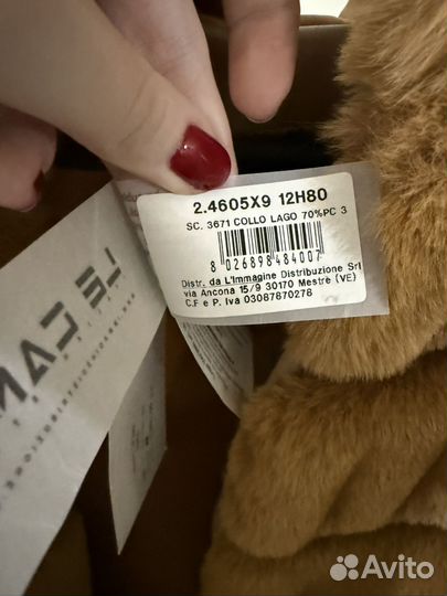 Жилет le camp italy