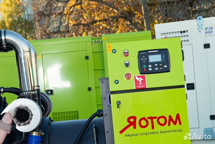 Дизельный генератор 80 кВт Strateg в кожухе