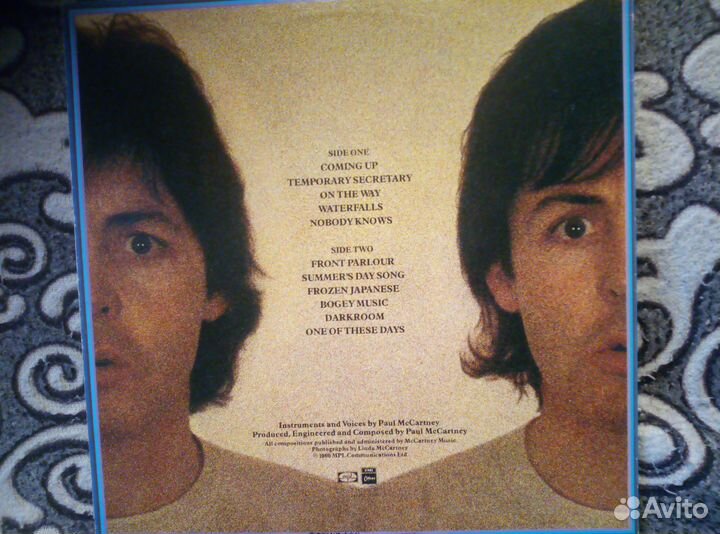 Paul McCartney - McCartney II