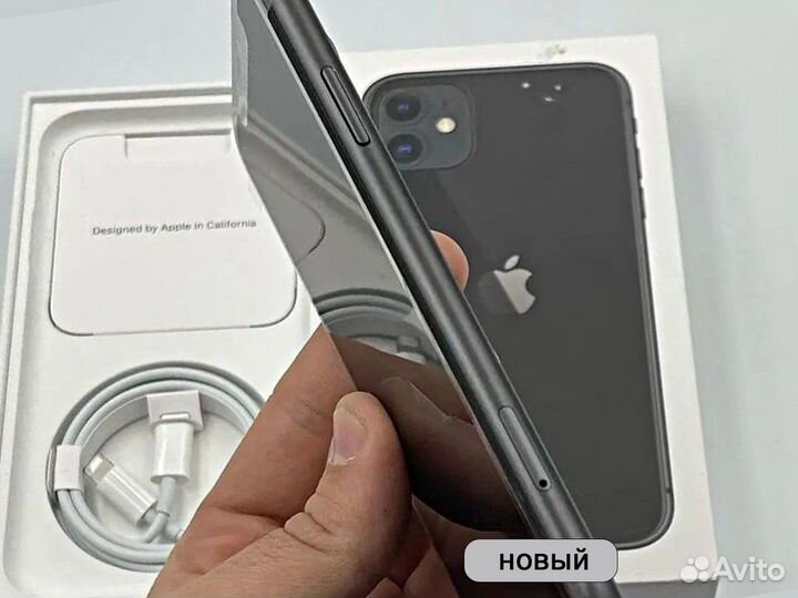 iPhone 11, 256 ГБ