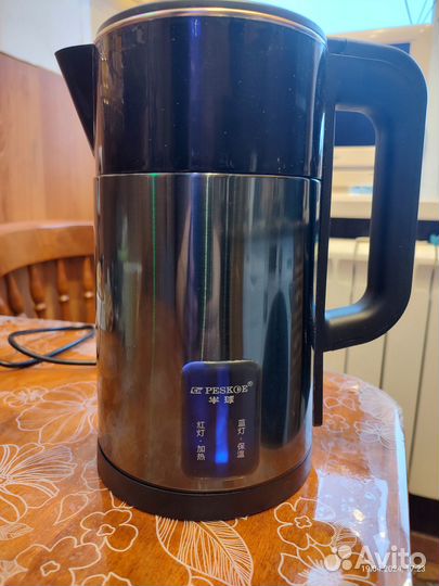 Чайник электрический 2Л с функцией подогрева