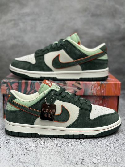 Кроссовки Nike SB Dunk low otomo katsuhiro