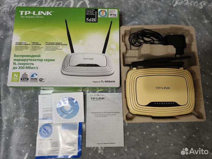 Wifi роутер tp link