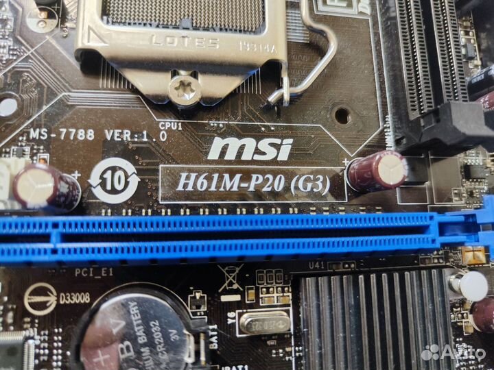 Материнская плата MSI H61M-P20(G3) LGA 1155