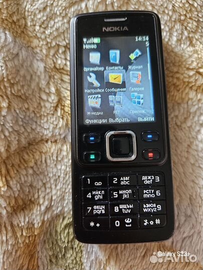 Nokia 6300