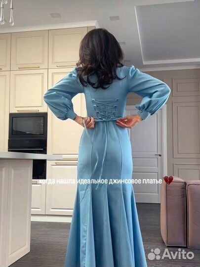 Платье женское голубое
