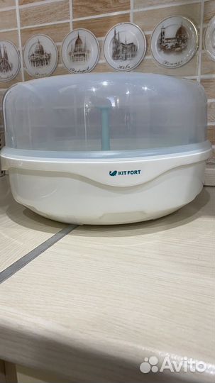 Стерилизатор для бутылочек