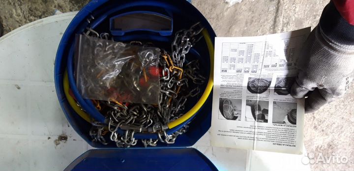 Цепи противоскольжения