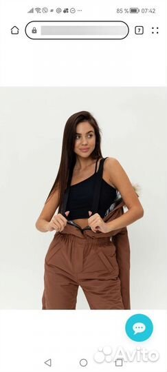 Комбенизон женский