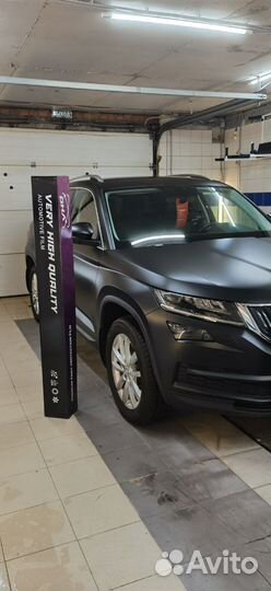 Полиуретановая плёнка VHQ TPU Matte